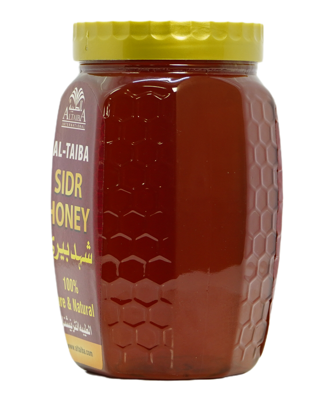 Honey Berry 125gm (Export Quality)