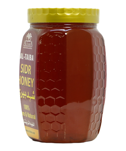 Honey Berry 125gm (Export Quality)