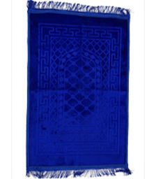 Prayer Mat - Fancy (design & color may vary)