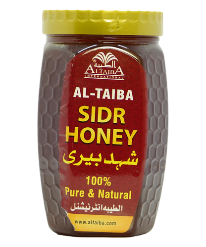 Honey Berry 125gm (Export Quality)