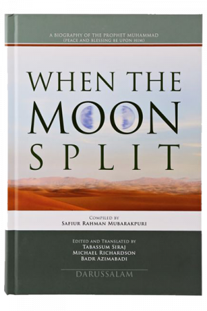 When the Moon Split (New Edition)